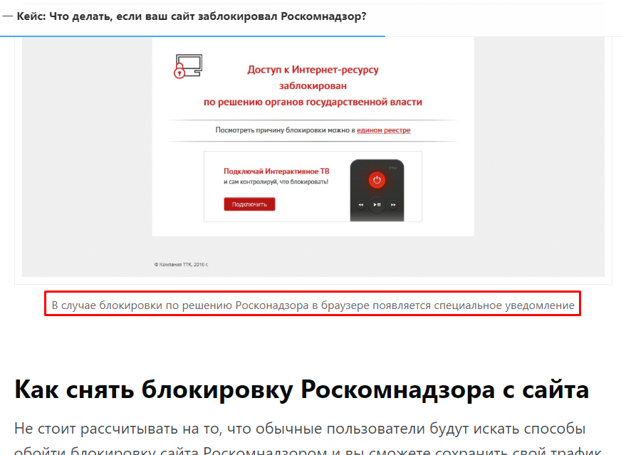 Как сделать запрос картинкой. Смотреть фото Как сделать запрос картинкой. Смотреть картинку Как сделать запрос картинкой. Картинка про Как сделать запрос картинкой. Фото Как сделать запрос картинкой