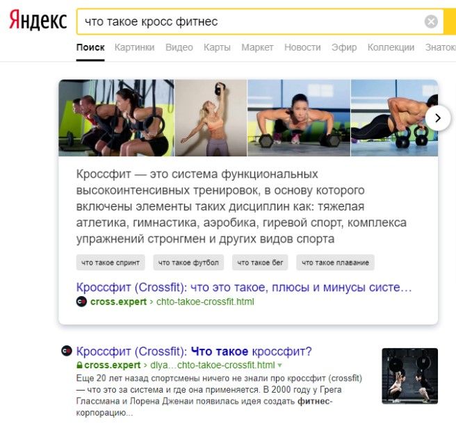 Редкий случай, когда заняты первые две позиции