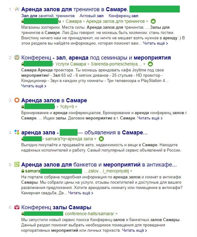 Удачные и неудачные фавиконки