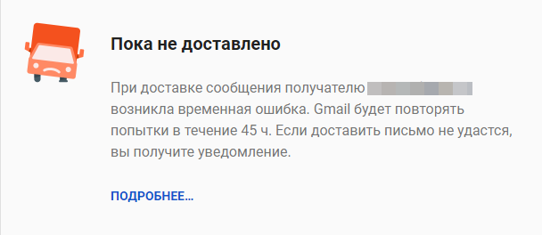 Перенос сайта на другой сервер: как прописать DNS домена