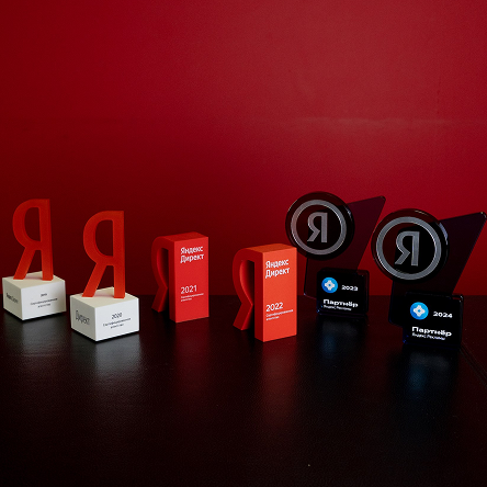 Сертифицированное агентство