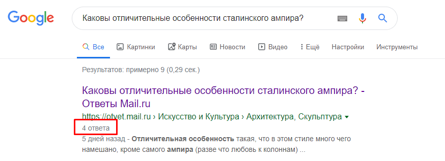 13 53 29 6%20(3)