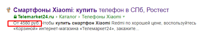 13 56 08 12%20(2)