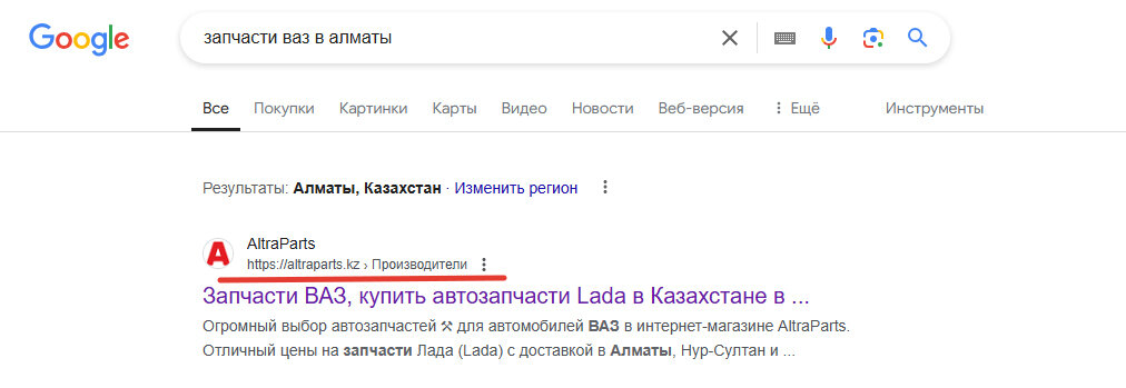 Крошки в сниппете Google