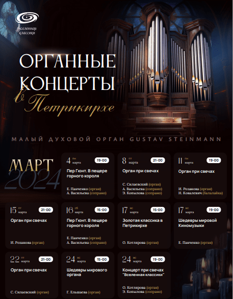 Рекламный буклет от клиента